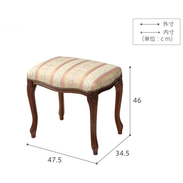 🇮🇹【送料無料】イタリア家具|ヴェローナクラシック|スツールM|5色展開