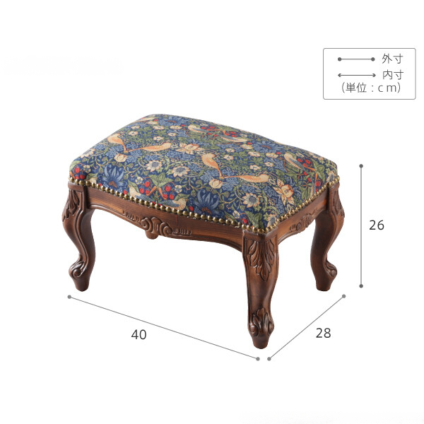 🇮🇹イタリア家具|ヴェローナクラシック|ウィリアム・モリス柄|フットスツール