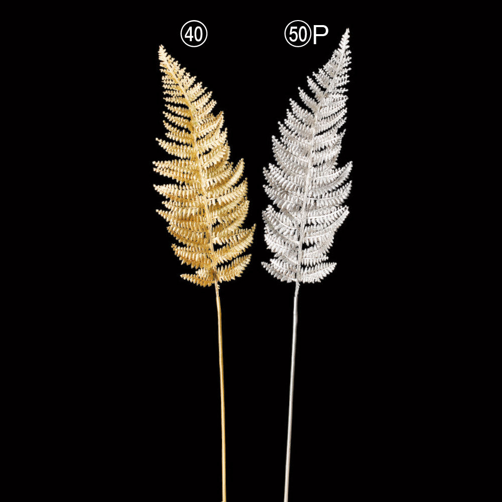 アーティフィシャルフラワー造花メタリックシダファーン クリスマスフラワー