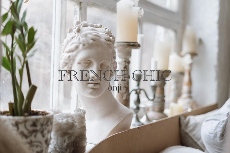 Frenc Chic｜インテリア